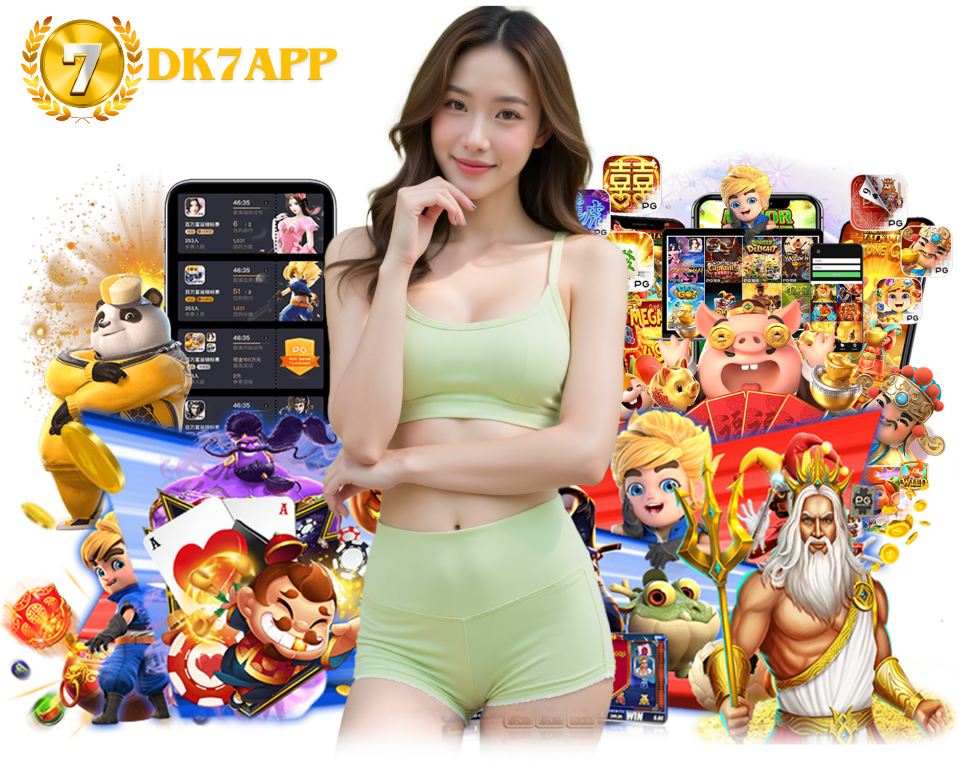 DK7APP สล็อตออนไลน์